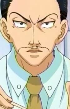Kaidou, Shibuki