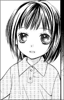 Ooga, Aya