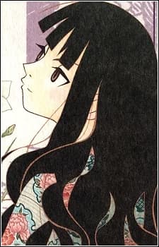 Itoshiki, Rin