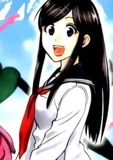 Sakuma, Yuki