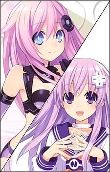 Nepgear