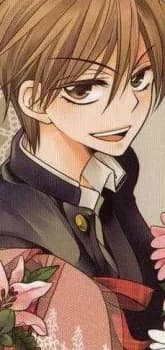 Natsuo