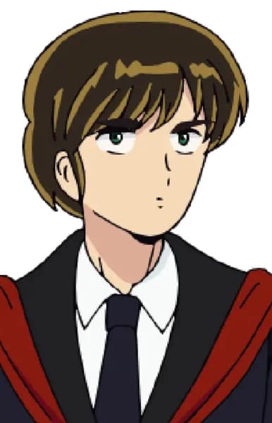 Ozuno, Tsubame