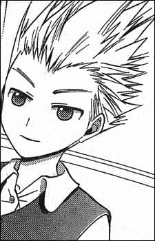 Ueda, Ryouko