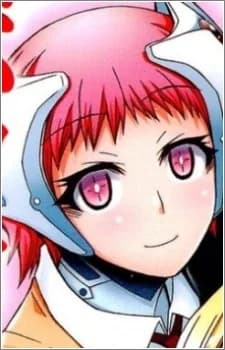 Kibougaoka, Suishou
