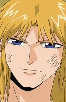 Folgore, Parco