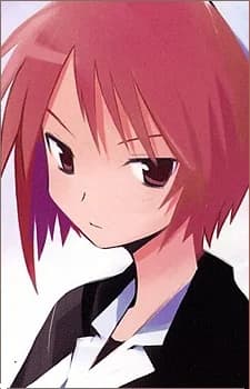 Tanizaki, Akiko