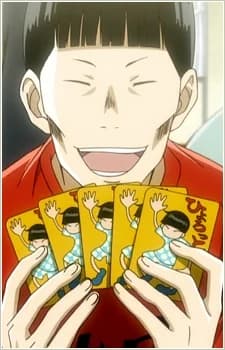 Kinashi, Hiro