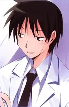 Natsume, Goro
