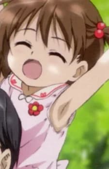 Akasaka, Miyuki