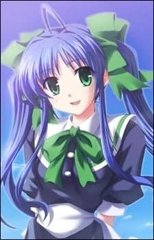 Narukaze, Minamo