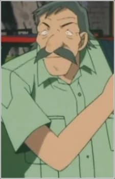 Inui, Shouichi
