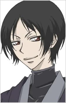 Mouri, Kirihito