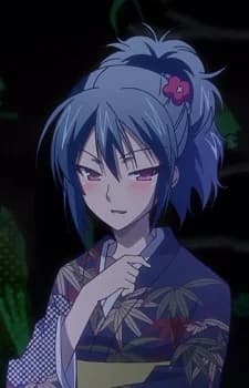 Kogure, Aoi