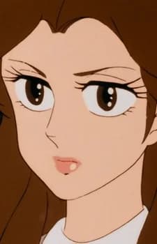 Kikyo, Reika
