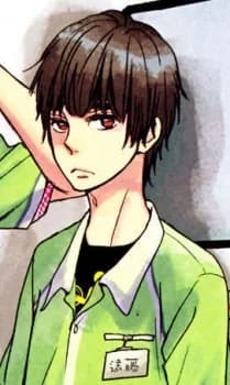 Endou, Nakaba