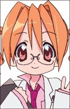 Sakuraba, Hikaru