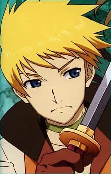 Cecil, Guy