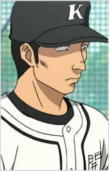 Shimasaki, Takao