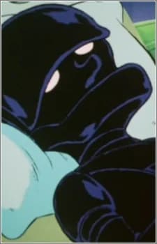 Subari