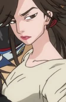 Eriko