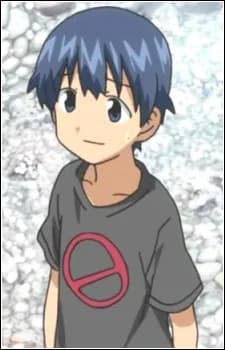 Kuroishi, Shouta