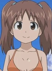 Mochizuki, Tomomi