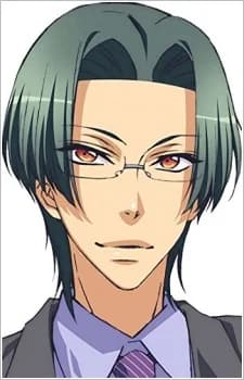 Sagara, Rei