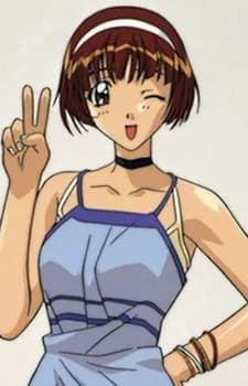 Hoshino, Asuka