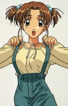 Nagakura, Emiru