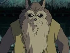 Gyobu, Inugami