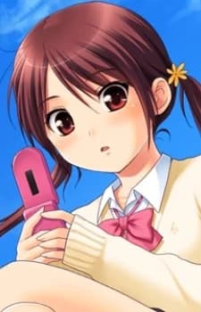 Hayakawa, Ayane