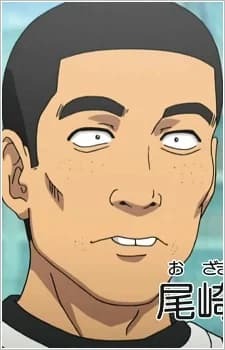 Ozaki, Mamoru