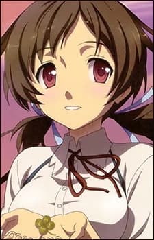 Aomi, Isara