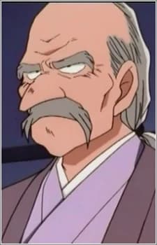 Kisaragi, Housui