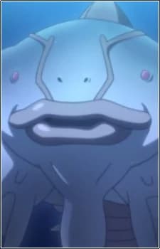 Yona Ro Gai