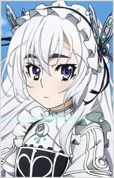 Trabant, Chaika