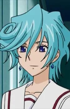 Tatsunagi, Suiko