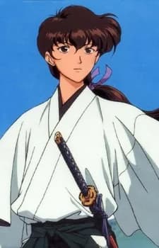 Tsukikage, Ran