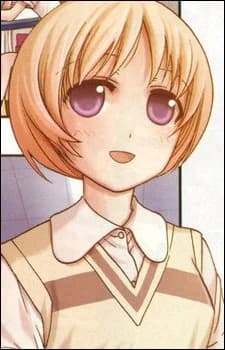 Tsubakino, Miyuki