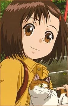 Hibara, Mizuki