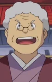 Mura