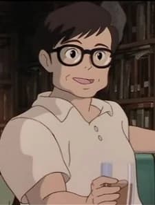 Tsukishima, Seiya
