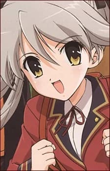 Mochida, Hinako