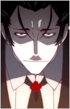 Kaiki, Deishuu