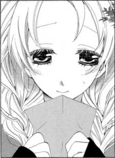 Kurumi, Minato