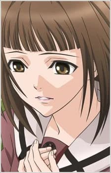 Kasuga, Tamaki