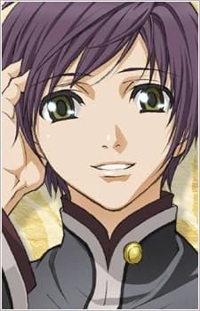 Inukai, Shinji