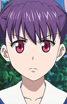 Momozono, Makina