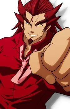 Kazanari, Genjuurou